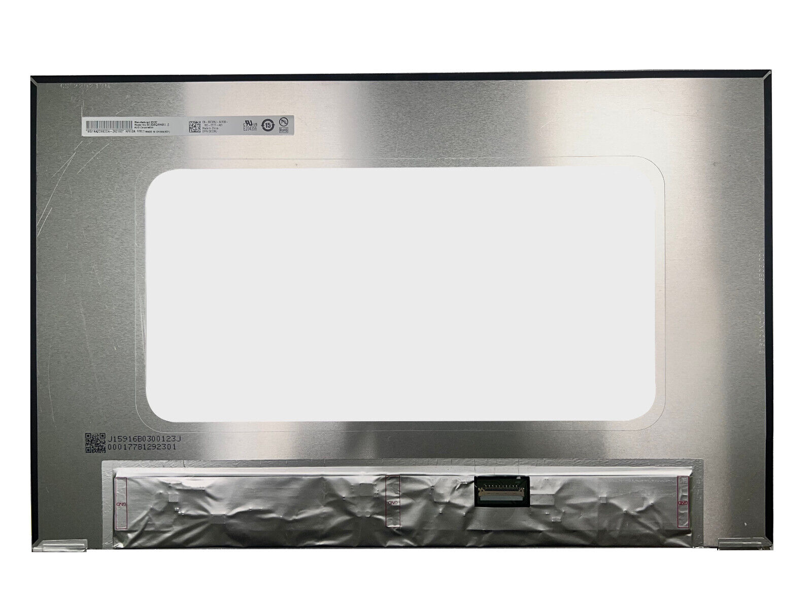 B160QAN01.0 HW1A – Dalle Ecran Compatible AU Optronics 16.0 LED
