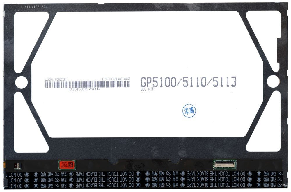 Vitre Tactile LED10.1 pour Samsung Galaxy TAB 3 10.1 GT-P5200 Tablet | Dalle de Remplacement