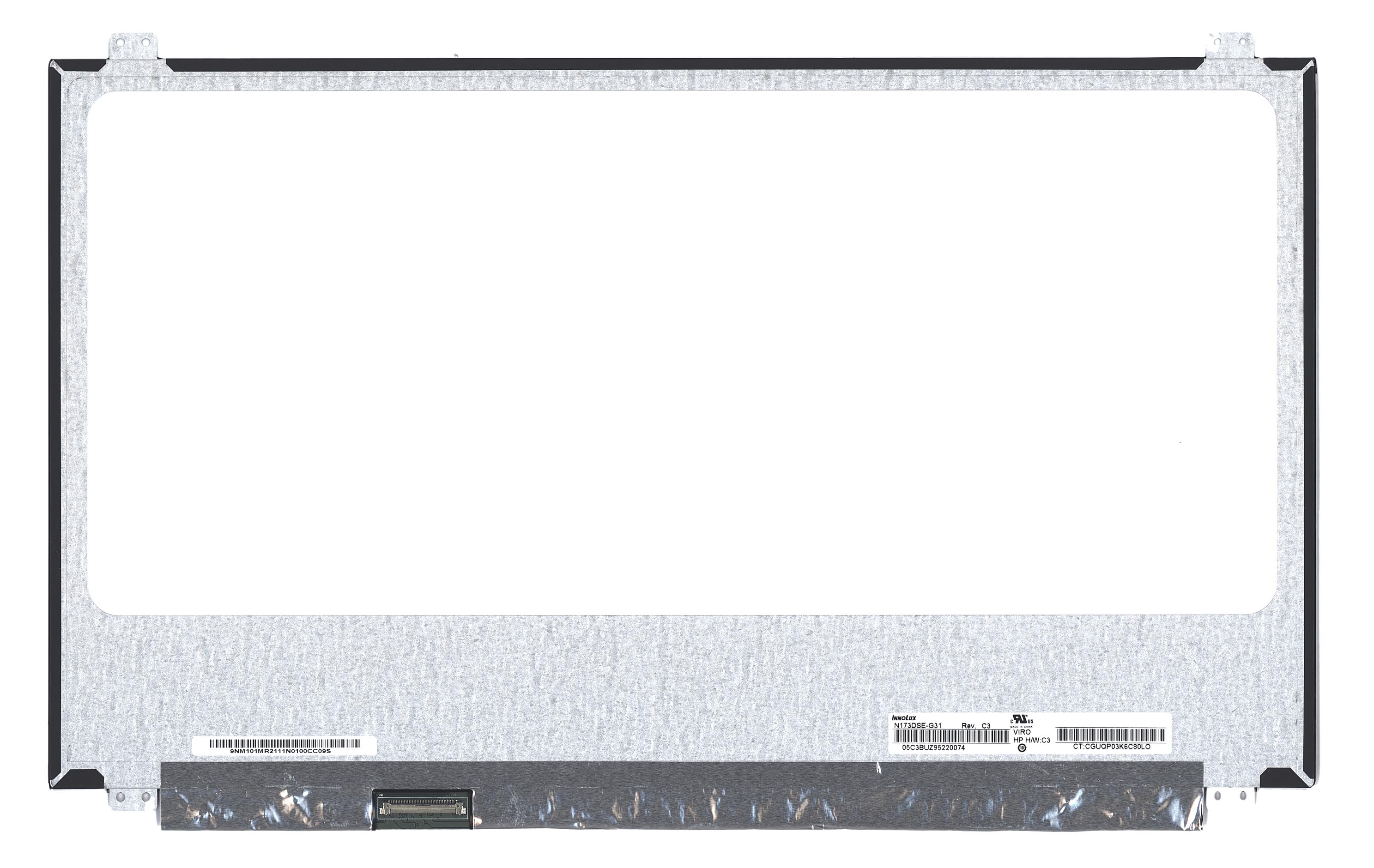 Dalle écran compatible pour MSI GT75 8RG Series – Remplacement 17.3 LED